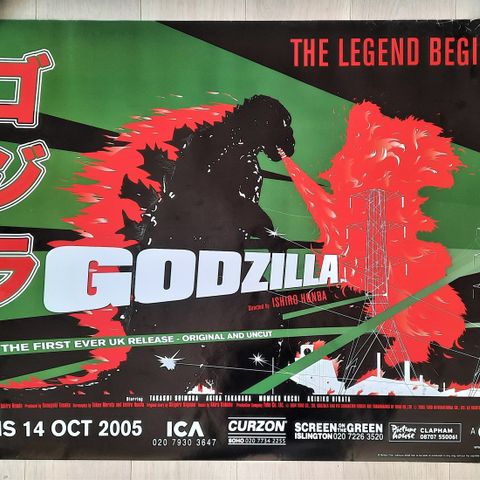 Godzilla (1954) - sjelden original UK kinoplakat