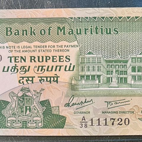 MAURITUS. 10 RUPEES.  1985.  P-35.  UNC