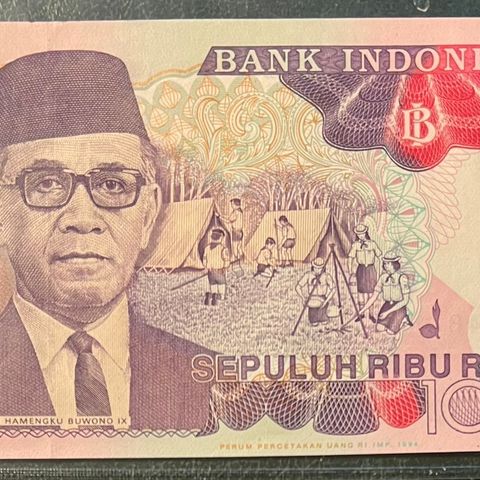 INDONESIA. 10 000 RUPIAH.  1992.  UNC.  P-131a