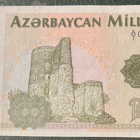 ASARBAJSTAN. 1992. 1.  MANAT. P-11