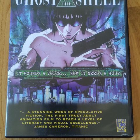 Ghost In The Shell Film 1995 (Region 0 / Free)