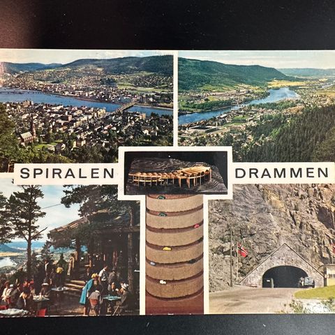 Spiralen, Drammen ubrukt (2117 E)