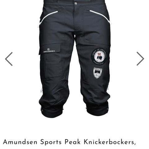 Amundsen bukse