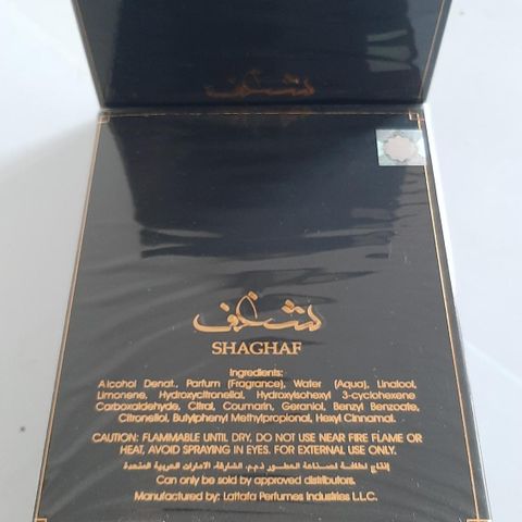 Shaghaf perfume for men 100Ml