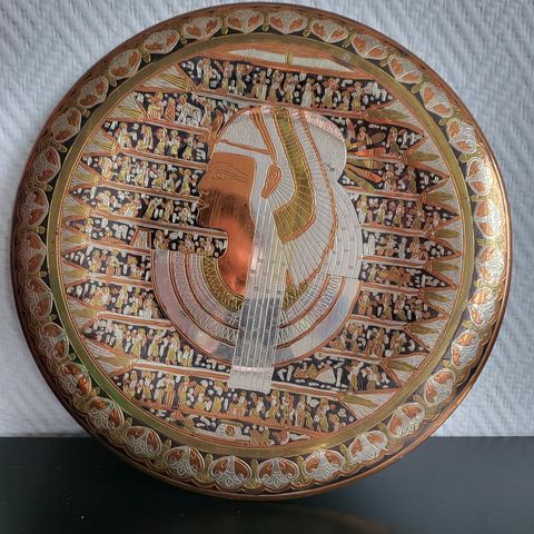 Egyptisk messingplate, håndlaget metall kobber messing.  Faraon