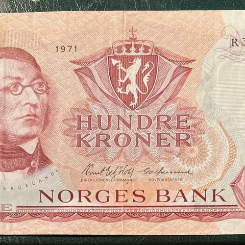 NORGE. 100 KRONER. 1971.R.3571638    God brukt kvalitet