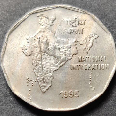 India - 2 rupees 1995 - Sjelden mynt.