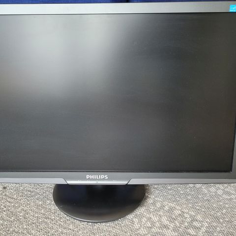 Philips 27” Full-HD PC skjerm