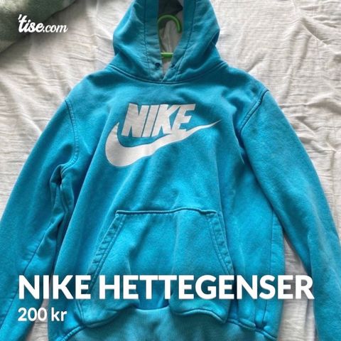 nike genser