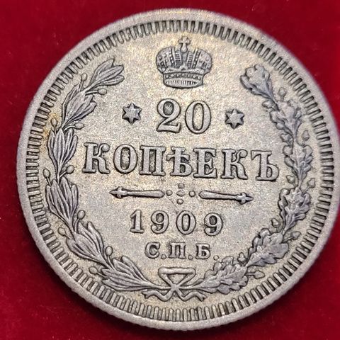 20 Kopek 1909, Russian. fin mynt