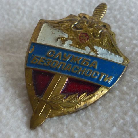 Vintage Sovjetisk/Russisk Security Service Badge.