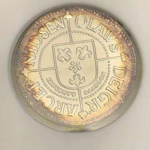 Sølvmynt av Erkebiskop Olav 1522 - 1537 - Skjelden KOPI