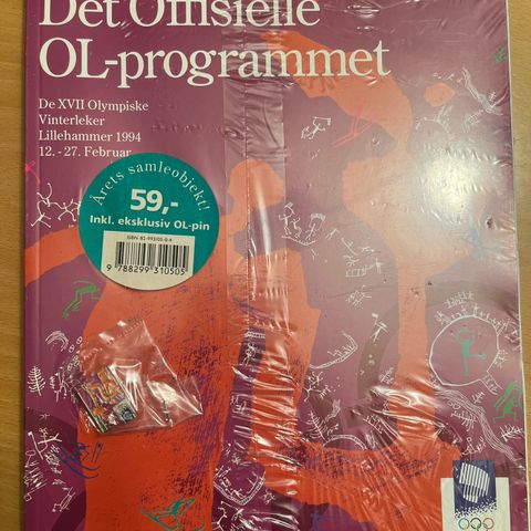 Det Offisielle OL-programmet m pins - Lillehammer 1994 - uåpnet pakke