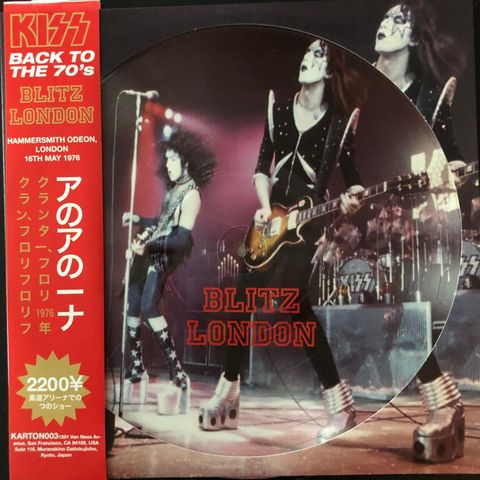 KISS - Blitz London