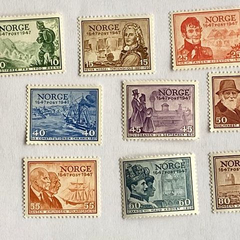 Norge 1947 Postjubileum NK 359-369 Komplett  Postfrisk