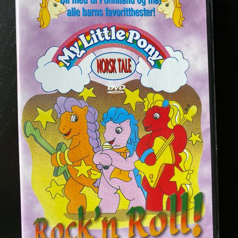 my little pony dvd