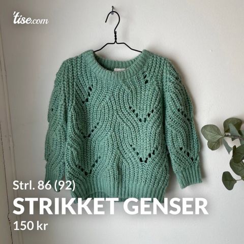 Strikket genser