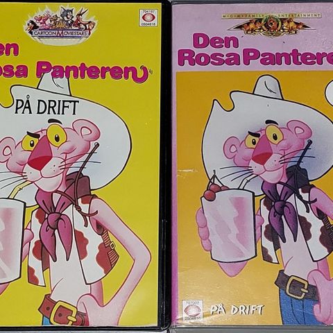 2 VHS SMALL BOX.DEN ROSA PANTEREN PÅ DRIFT.