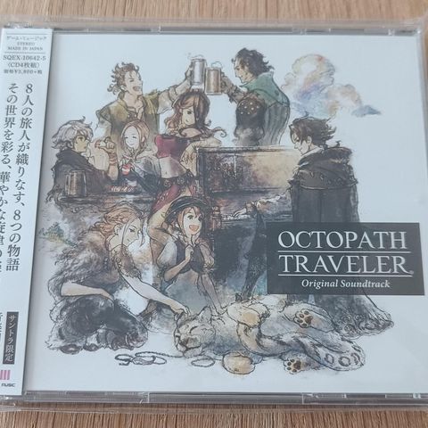 Octopath Traveler OST (4CD, ny)