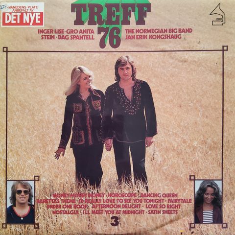 Various Artists - Treff 76 - 3