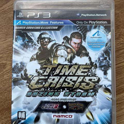 ps3 spill TIME CRISIS / PIRATES / MOVE PLAYSTATION