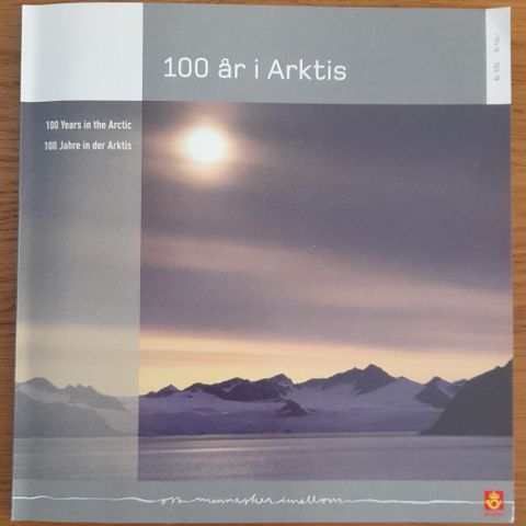 Postens samlersett, 9. juni 2006, 100 år i Arktis