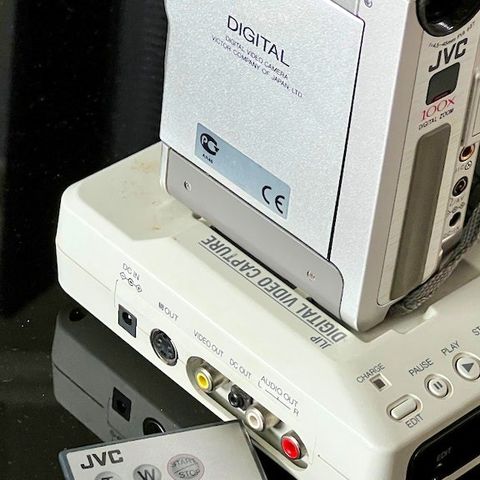 Utleie av utstyr/studio til digitalisering av video (VHS, miniDV) og audio