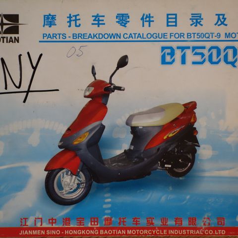 Baotian BT50QT-9 parts katalog