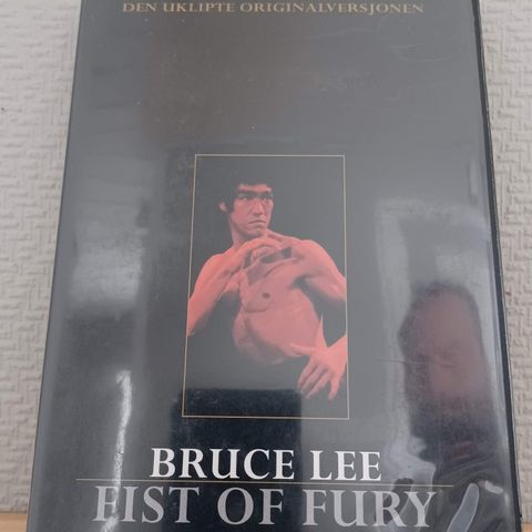 Fist of Fury - Drama / Action / Thriller (DVD) –  3 filmer for 2
