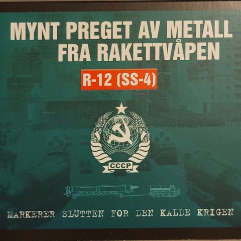 Mynt preget av metall fra ekte rakettvåpen