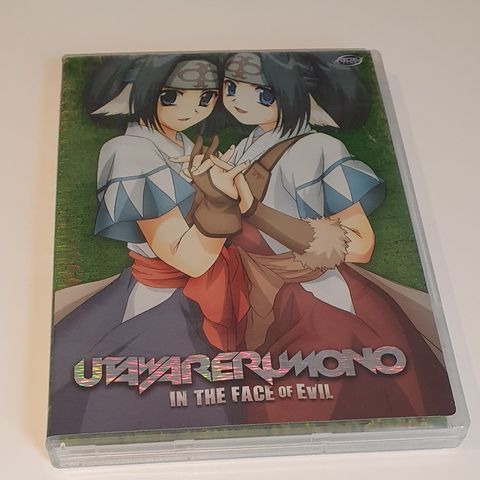 Utawarerumono - In The Face Of Evil - DVD - Anime