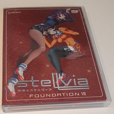 Stellvia Foundation VII - DVD - Anime