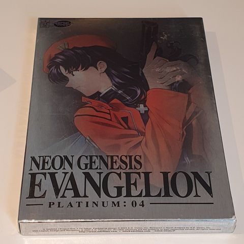 Neon Genesis Evangelion - Platinum: 04 - DVD - Anime