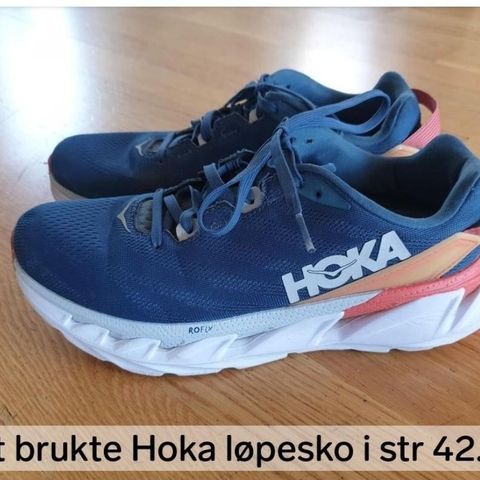 ØNSKES KJØPT HOKA ONE ONE BONDI  HERRE SKO  Str.42