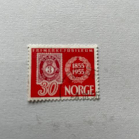 Norske frimerker 1955