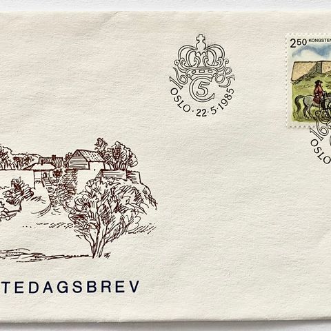 Norge 1985 FDC Kongsten Fort Fredrikstad NK 971