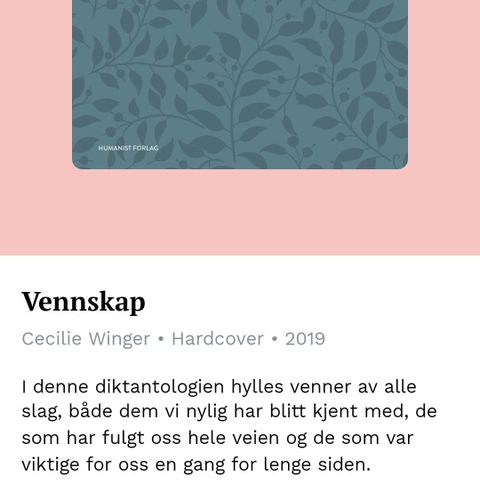 Vennskap - dikt