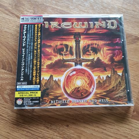 NY! Firewind - Between Heaven and Hell CD, Gus G, kan sendes