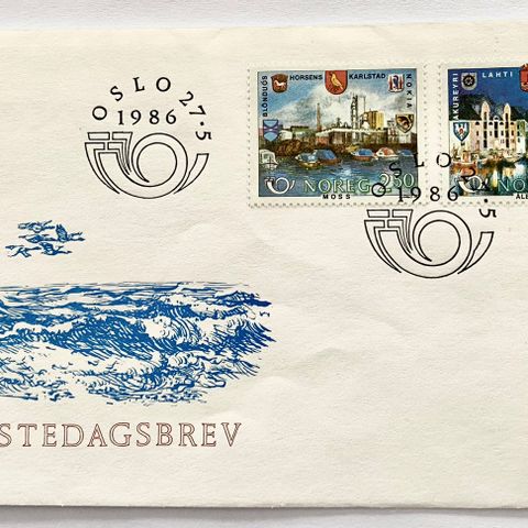 Norge 1986 FDC Førstedagskonvolutt Norden VII NK 996 og 997