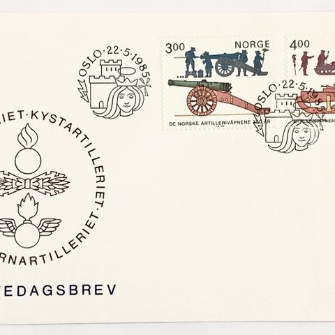 Norge 1985 FDC De norske artillerivåpnene NK 969 - 970