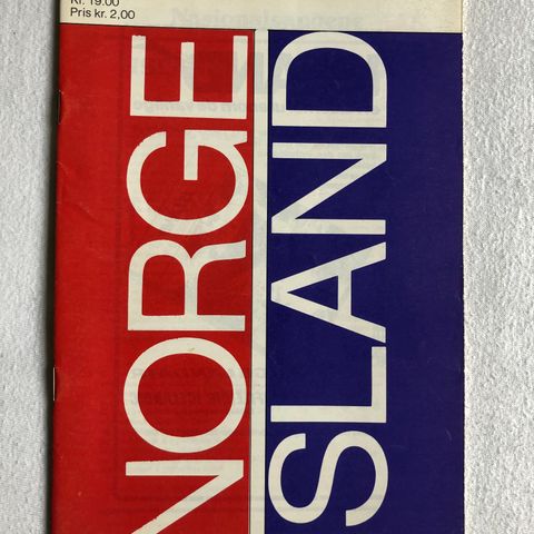 Program  Norge - Island 1976