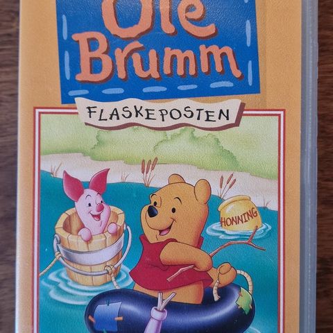 Ole Brumm: Flaskeposten (1992) VHS Film