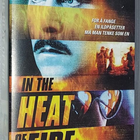 VHS SMALL BOX.IN THE HEAT OF FIRE.