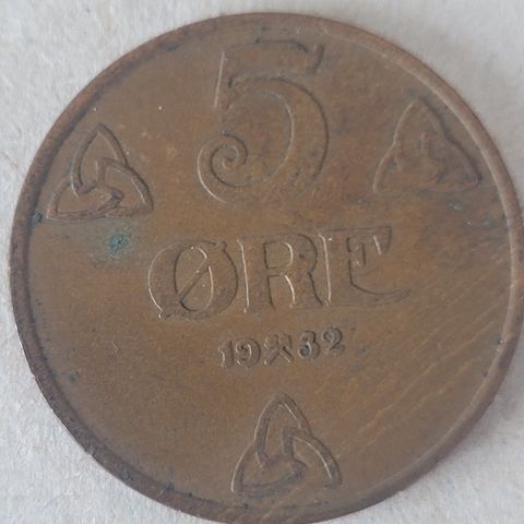 5 øre 1932 NORGE