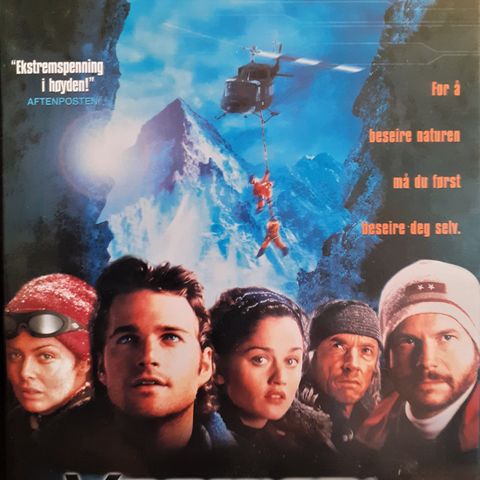 Vertical Limit, norsk tekst