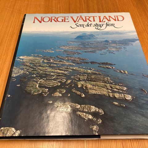 NORGE VÅRT LAND - INTRODUKSJONSBIND