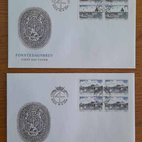 FDC 4-blokk, Kristiandsand 350 år, 1991, sendes fraktfritt