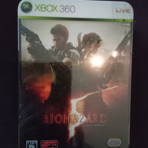 Xbox 360 live biohazard 5 tilsalgs, steel bok cover