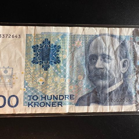 200 kr seddel Norge serie 7. (417)