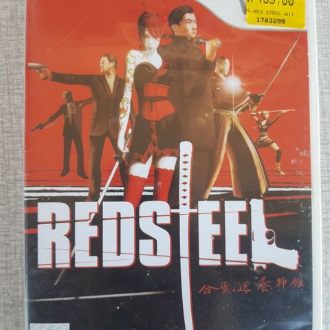 Red Steel